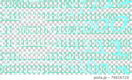 A row of numbers that are distorted and emerge with innumerable 0s and 1s A row of numbers that are distorted and emerge with innumerable 0s and 1s 79816728