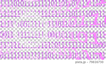 A row of numbers that are distorted and emerge with innumerable 0s and 1s A row of numbers that are distorted and emerge with innumerable 0s and 1s 79816730