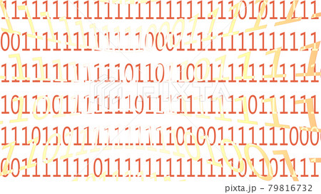 無数に並んだ0と1と歪んで浮き上がる数字の列 無数に並んだ0と1と歪んで浮き上がる数字の列 79816732