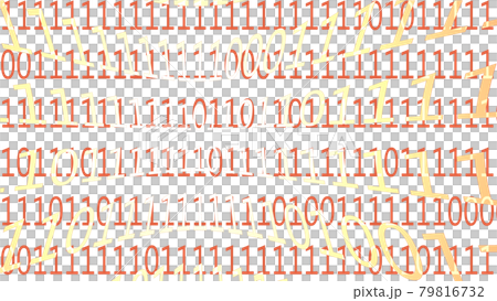 A row of numbers that are distorted and emerge with innumerable 0s and 1s A row of numbers that are distorted and emerge with innumerable 0s and 1s 79816732