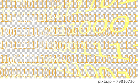 A row of numbers that are distorted and emerge with innumerable 0s and 1s A row of numbers that are distorted and emerge with innumerable 0s and 1s 79816736