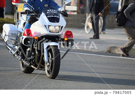 白バイ隊員 79817005