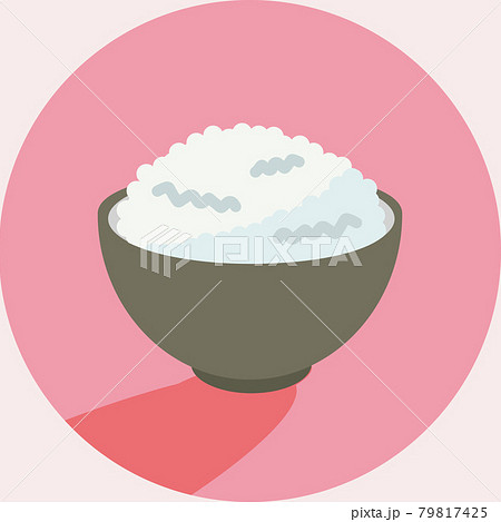 お米のイラスト 有機野菜ベジタリアン Illustration of rice organic お米のイラスト 有機野菜ベジタリアン Illustration of rice organic 79817425