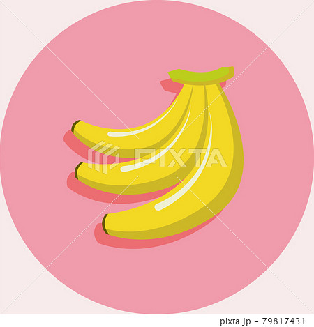 バナナのイラスト 有機野菜ベジタリアン Illustration of banana organic バナナのイラスト 有機野菜ベジタリアン Illustration of banana organic 79817431