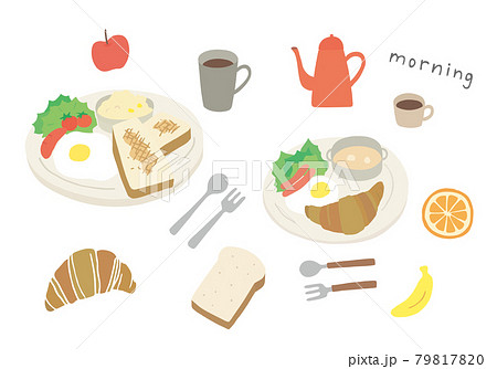洋食朝ごはんの手描きイラストセット(カラー/輪郭線なし) 洋食朝ごはんの手描きイラストセット(カラー/輪郭線なし) 79817820