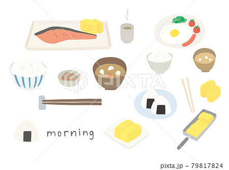 和食朝ごはんの手描きイラストセット カラー 輪郭線なし のイラスト素材 和食朝ごはんの手描きイラストセット カラー 輪郭線なし のイラスト素材