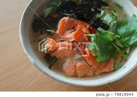 鮭茶漬け 79819944