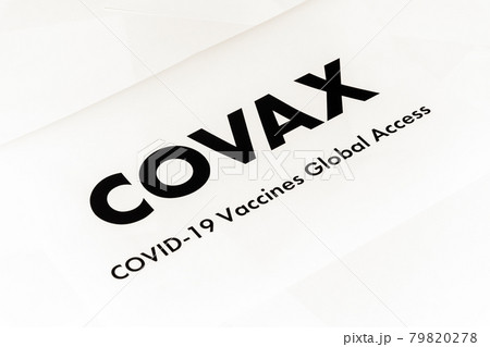 COVAX（ワクチンへの公平なアクセスを目的とした世界的な取り組み） 79820278