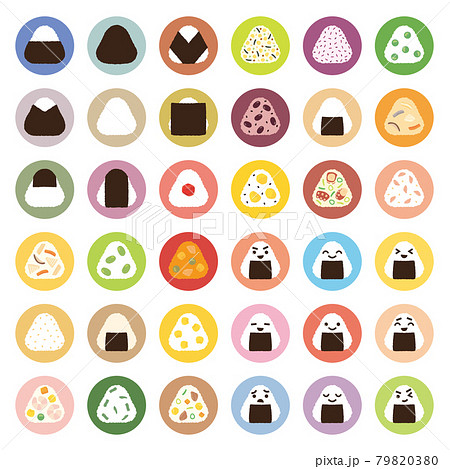 おにぎり アイコン セット A 79820380