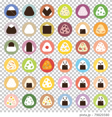 おにぎり アイコン セット A 79820380
