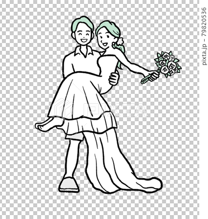 Illustration of the bride and groom, hugging the princess Illustration of the bride and groom, hugging the princess 79820536