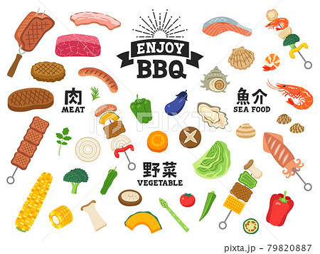 バーベキューの串と食材 肉 野菜 魚介類 のセットのイラスト素材 7907