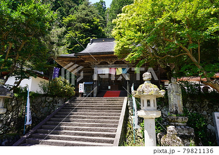 高山市丹生川の千光寺と両面宿儺 高山市丹生川の千光寺と両面宿儺 79821136