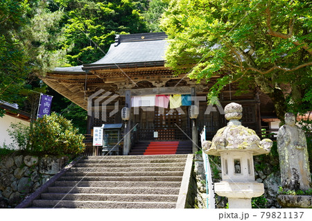 高山市丹生川の千光寺と両面宿儺 79821137