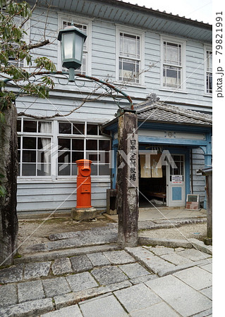 岐阜明智の町並み 日本大正村(大正ロマン村) 岐阜明智の町並み 日本大正村(大正ロマン村) 79821991