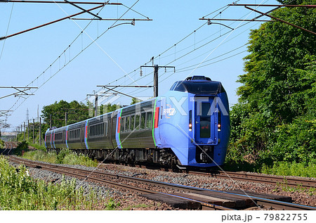 現在では唯一283系特急車両が活躍する特急「おおぞら」 現在では唯一283系特急車両が活躍する特急「おおぞら」 79822755