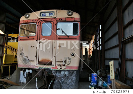 有田鉄道跡のディーゼルカー　キハ58003　和歌山県 79822973