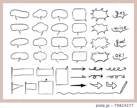 手描きの 吹き出し 矢印 フラッグ フレーム 白黒のイラスト素材