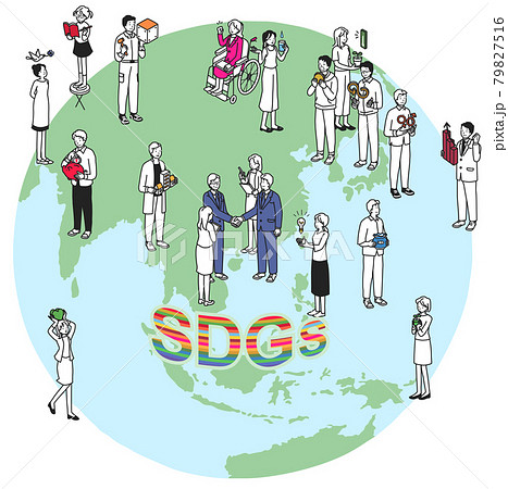 SDGsに取り組む人々 79827516