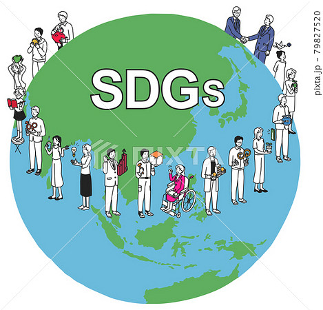 SDGsに取り組む人々 79827520