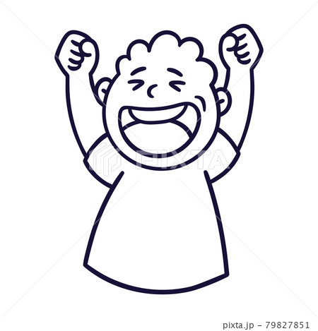 Man with happy emotion. Happy smiling emoji avatar. Portrait of a jubilant person. Cartoon style. Flat design vector illustration. 79827851