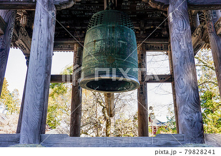 身延山久遠寺(山梨県)の大鐘 身延山久遠寺(山梨県)の大鐘 79828241