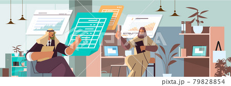 arab businesspeople analyzing statistic data on virtual boards successful teamwork concept arab businesspeople analyzing statistic data on virtual boards successful teamwork concept 79828854