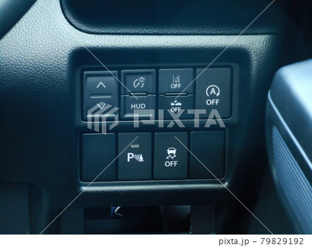 自動車の安全装置のスイッチ 79829192