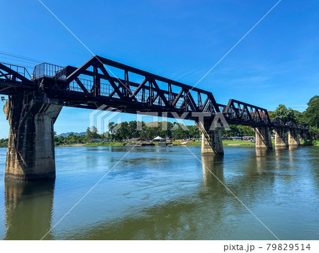 Bridge of the river kwai in Kanchanaburi, Thailand 79829514