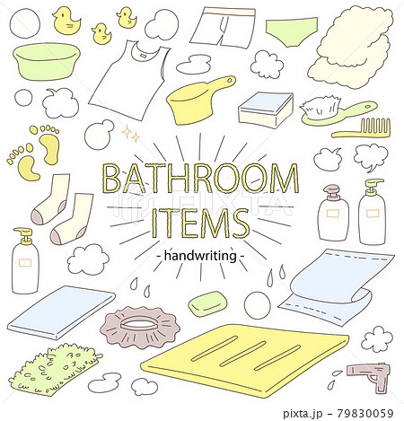 BATHROOMITEMS 79830059