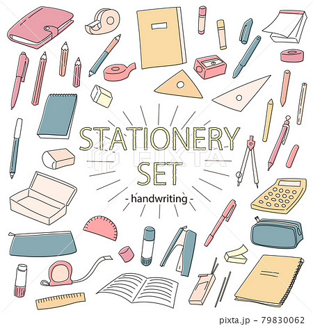 STATIONERY SET 79830062