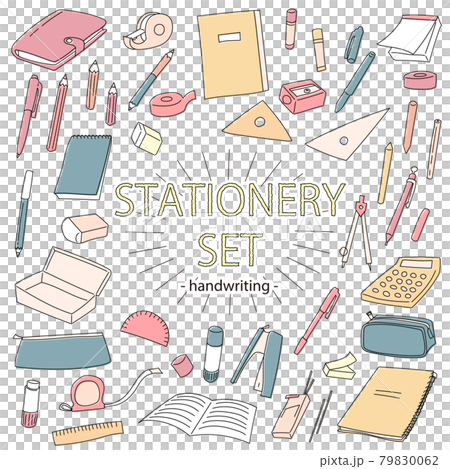 STATIONERY SET 79830062