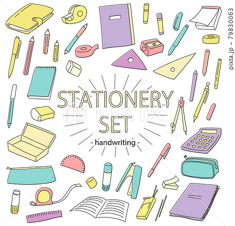 STATIONERY SET 79830063