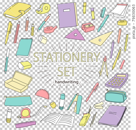 STATIONERY SET 79830063
