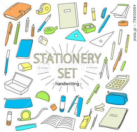 STATIONERY SET STATIONERY SET 79830064