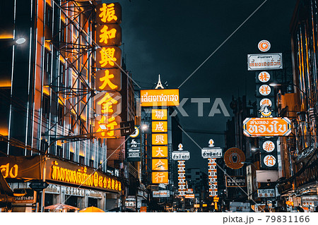 Chinatown streets at night during covid in Bangkok, Thailand Chinatown streets at night during covid in Bangkok, Thailand 79831166