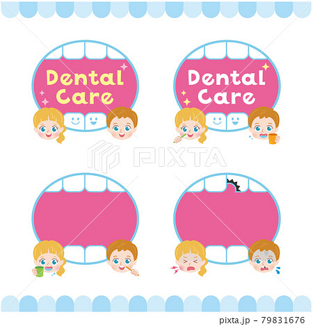 子供と歯のフレームセットのイラスト素材