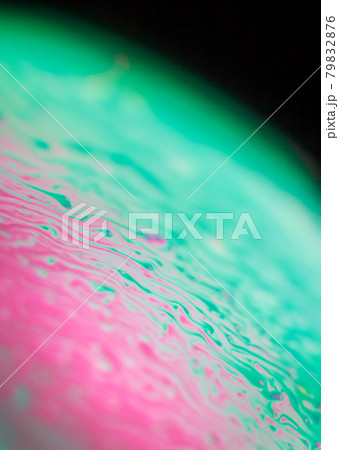 Multicolored soap bubble abstract background 79832876