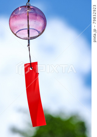 夏の風物詩　風鈴 79832923