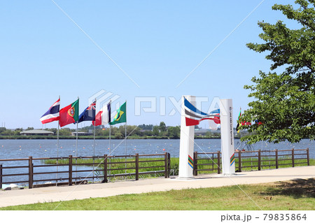 石川木場潟公園 カヌー 東京オリンピック事前キャンプ地（石川県 小松市） 79835864