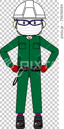 Worker action pose Nio standing 79836084