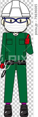 Worker action pose 79836085