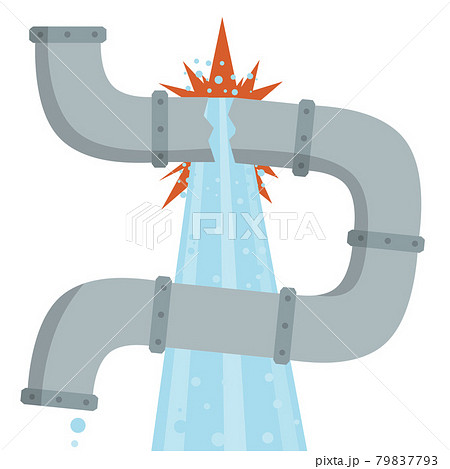 Steel pipe for water. Sewerage and water supply. 79837793