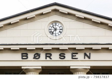 Stock exchange building in Oslo, Norway 79837837