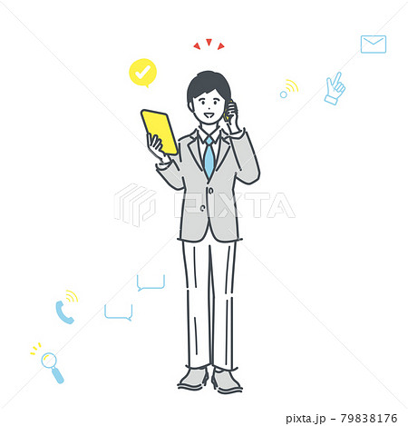 電話をするビジネスパーソンの全身イラスト素材 79838176