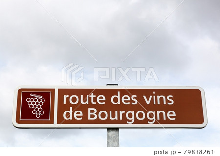 Road of Bourgogne wine sign, France Road of Bourgogne wine sign, France 79838261