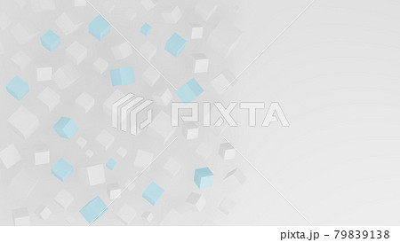 White and blue cubes forming a tech background. 3D illustration 79839138