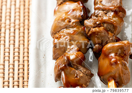 焼鳥。レバー(鶏肝)のたれ焼き。 焼鳥。レバー(鶏肝)のたれ焼き。 79839577