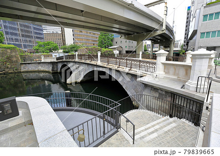 東京　大手町　日本橋川に架かる常磐橋 79839665
