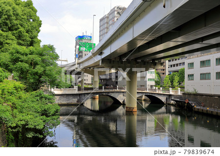東京 大手町 日本橋川に架かる常磐橋 東京 大手町 日本橋川に架かる常磐橋 79839674